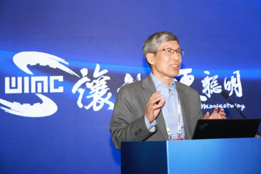 加拿大工程院院士、華中科技大學沈衛明教授作報告