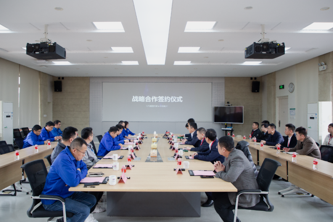 中信戴卡與上汽通用五菱簽署戰略合作協議