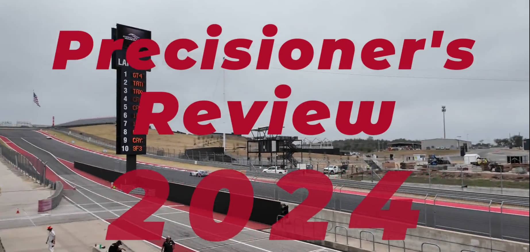 品成2024年度紀(jì)事：砥礪深耕，履踐致遠(yuǎn)