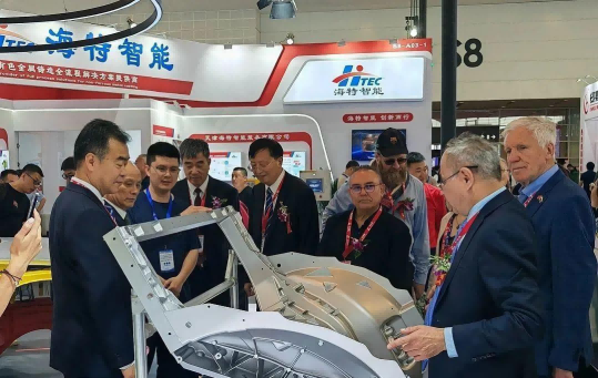 第二十三屆中國(guó)國(guó)際鑄造博覽會(huì)在天津盛大開幕