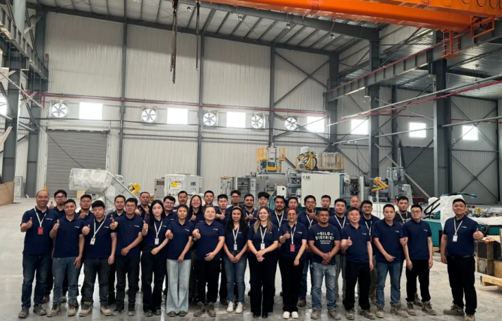 旭升集團墨西哥工廠建成首條生產線