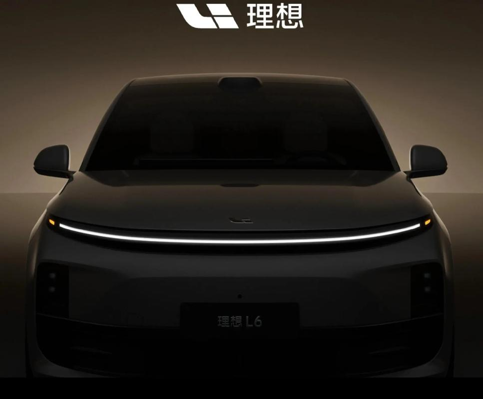 3億元！理想汽車與欣旺達在山東棗莊成立合資公司