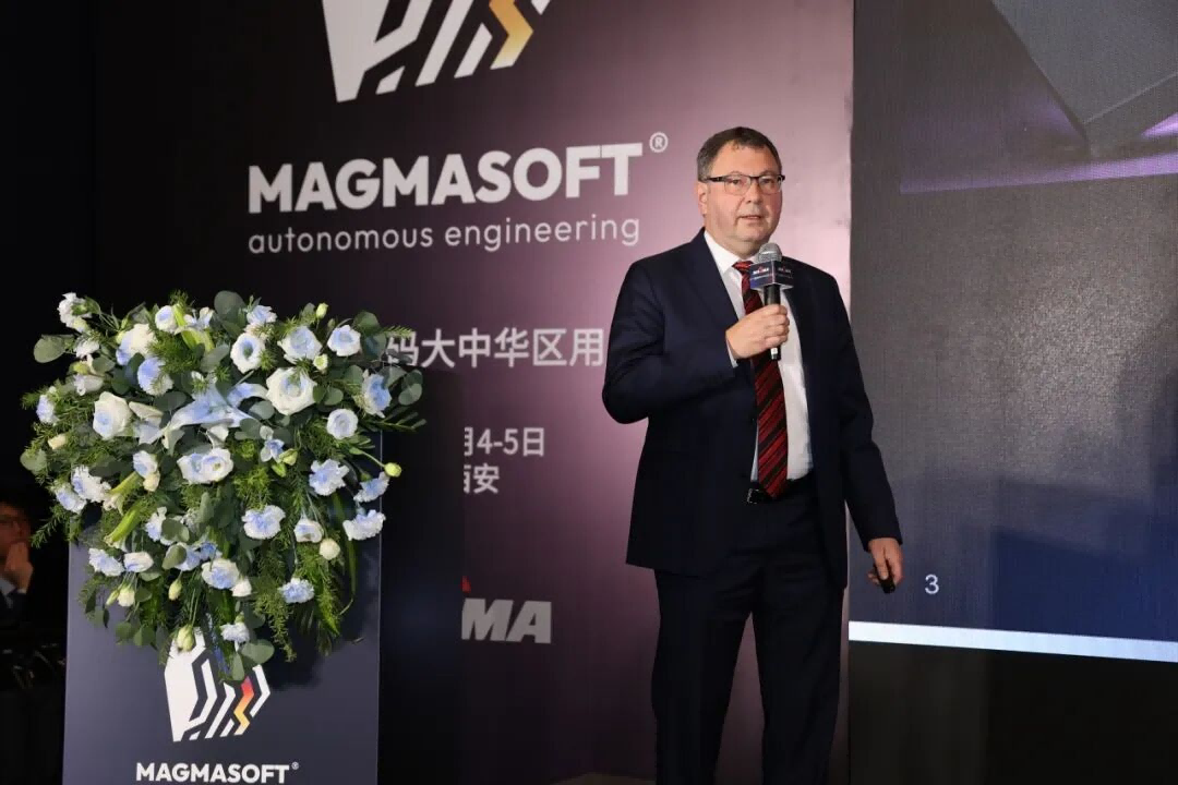 邁格碼德國總部專家 Ingo Wagner 邁格碼德國總部專家 Ingo Wagner